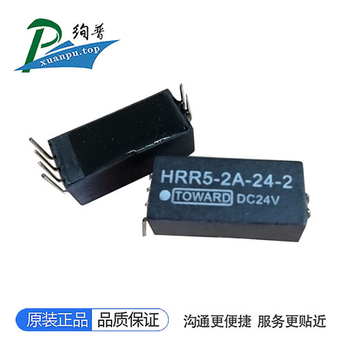 HRR5-2A-12-2