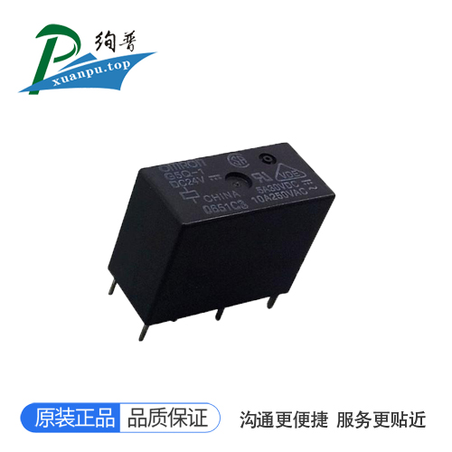 G5Q-1-DC24V