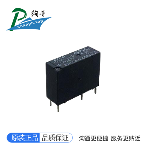 G5NB-1A-E-DC12V