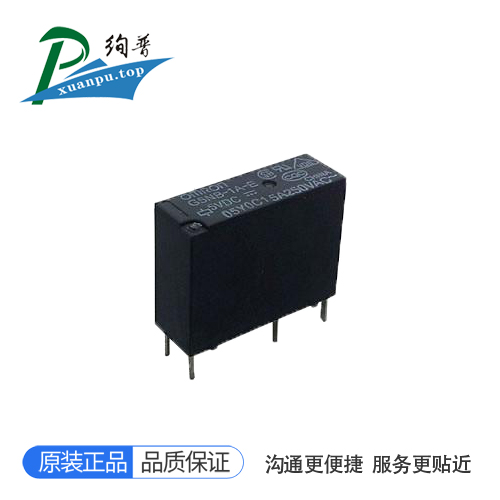 G5NB-1A-E-DC5V