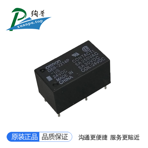 G6B-2214P-US-DC24V