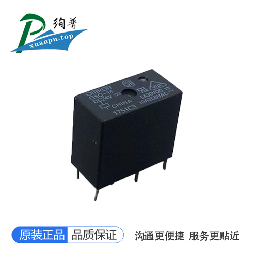 G5Q-14-DC24V