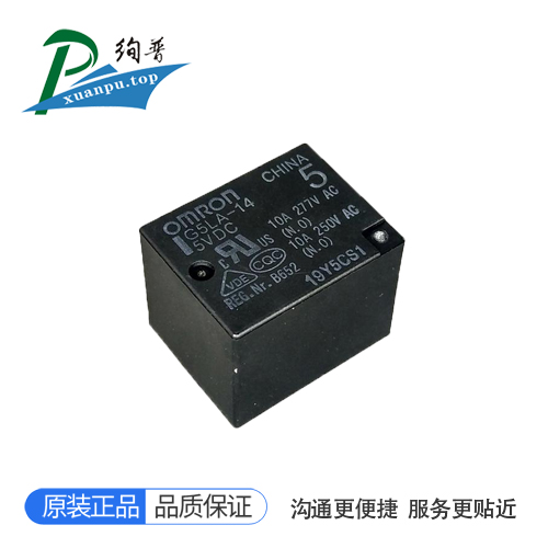 G5LA-14-DC5V