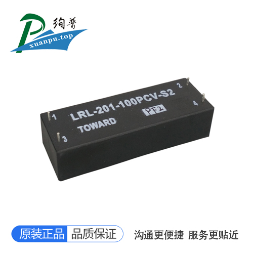 LRL-201-100PCV-S2