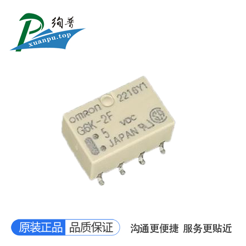 G6K-2F-DC5V