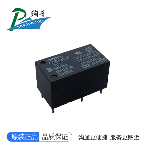 G6B-2014P-US-DC24V