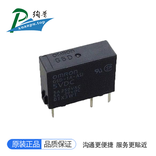 G6D-1A-ASI-DC5V