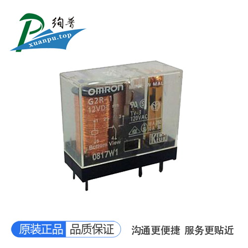 G2R-1-DC12V