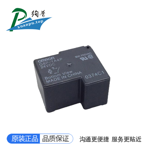 G8P-1A4P-DC24V