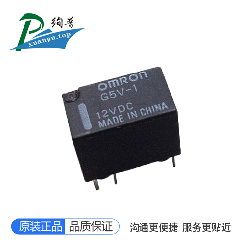 G5V-1-DC12V
