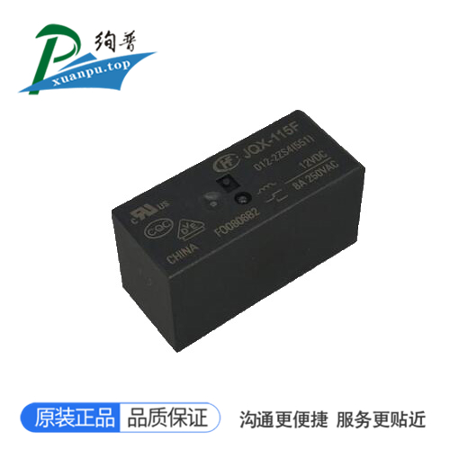 HF115F/012-2ZS4