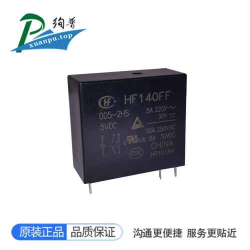 HF140FF/005-2HS