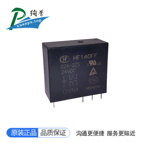 HF140FF/024-2ZS
