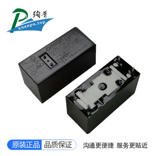 G2RL-1A-DC12V