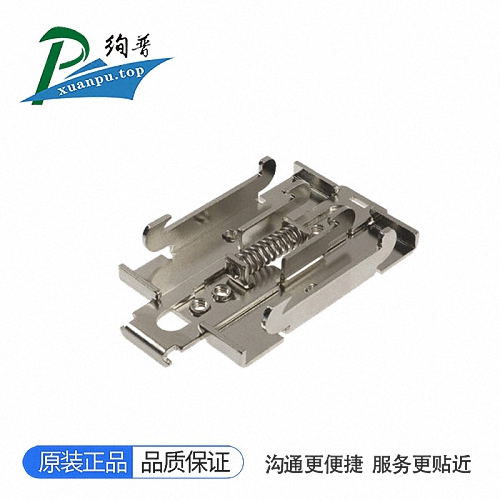 HS501CNDR