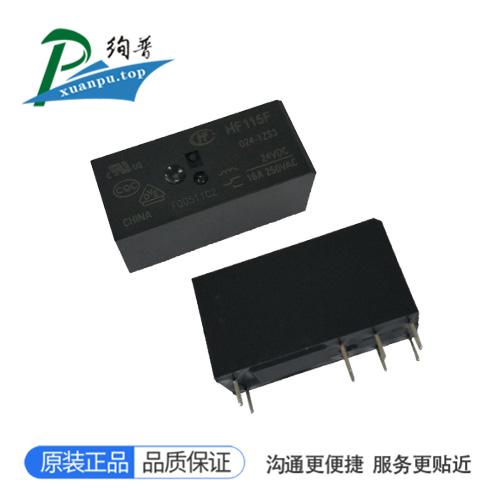 HF115F/024-1ZS3