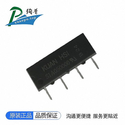 S1A050000