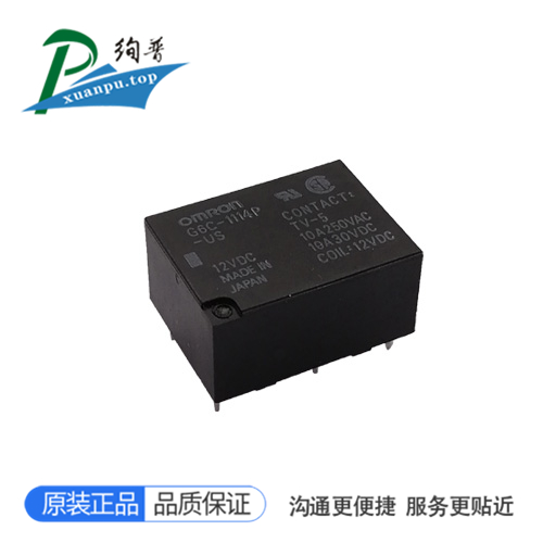 G6C-1114P-US-DC12V