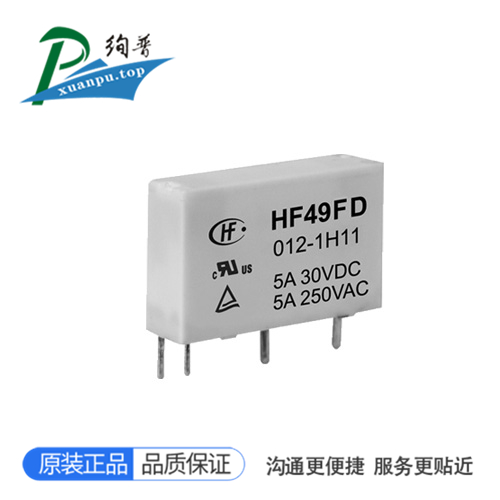HF49FD/012-1H11