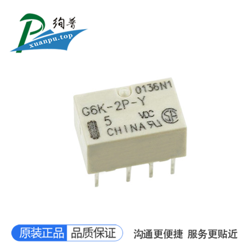 G6K-2P-Y-DC5V