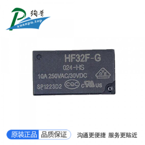 HF32F-G/024-HS