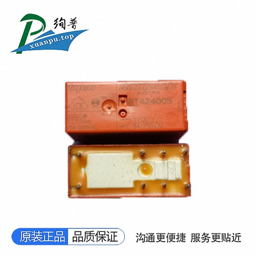 RT424005