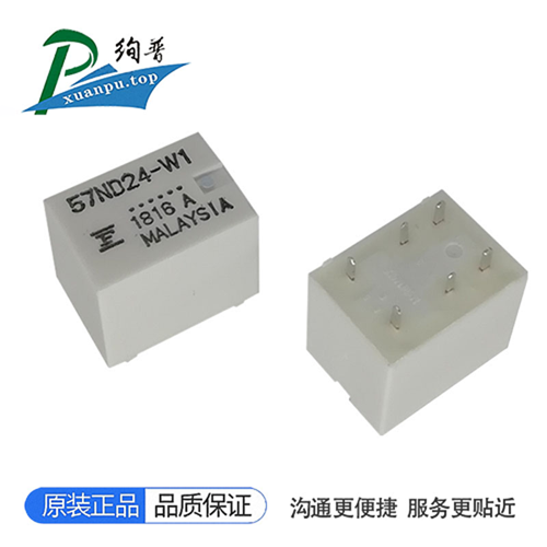 FBR57ND24-W1