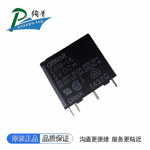 G6M-1A-DC5V