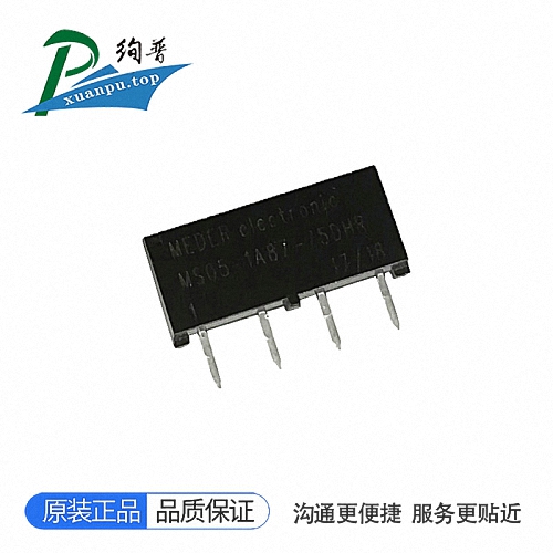 MS05-1A87-75DHR