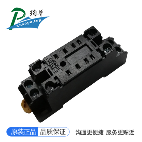 PYF08A-E/KYF08A/PYF-08A