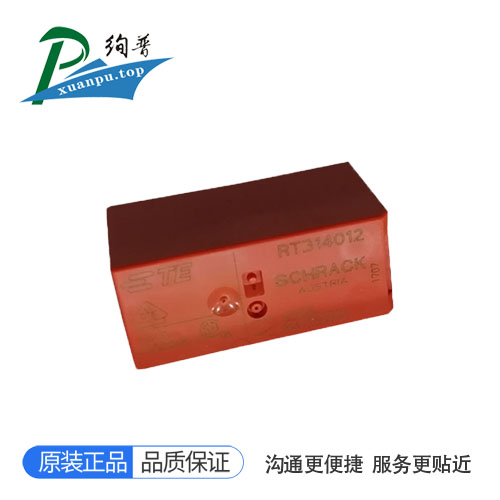 RT314012