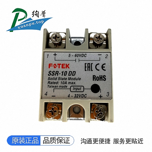 SSR-10DD