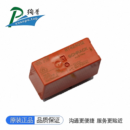 RT424012