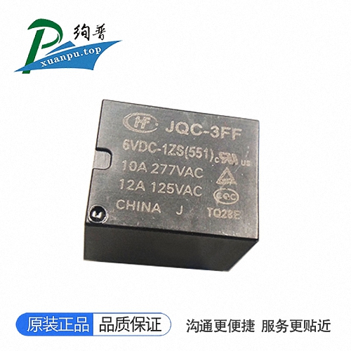 HF3FF/006-1ZS