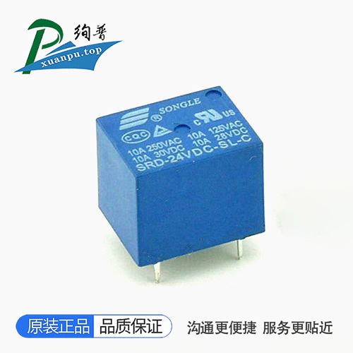 SRD-24VDC-SL-C