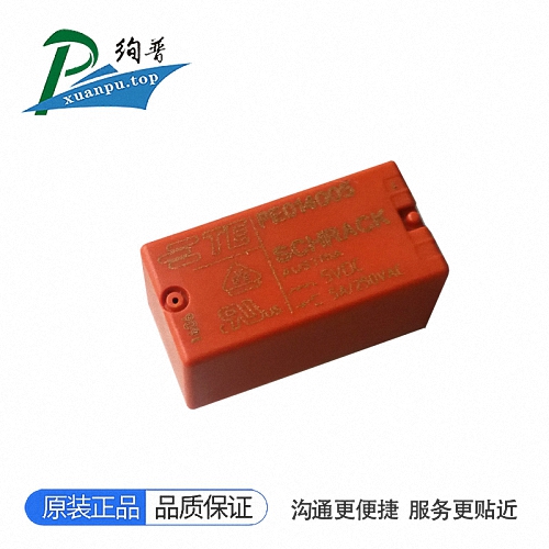 PE014005