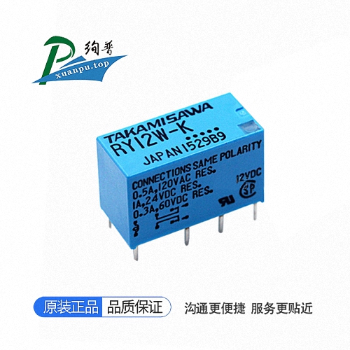 RY-12W-K