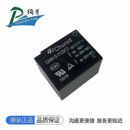 CHW-S-112DC2