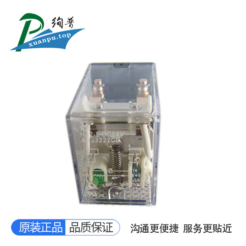 HJ2-L-DC24V