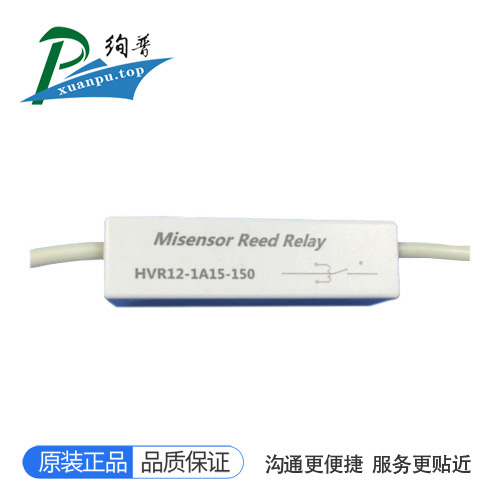 HVR12-1A15-150