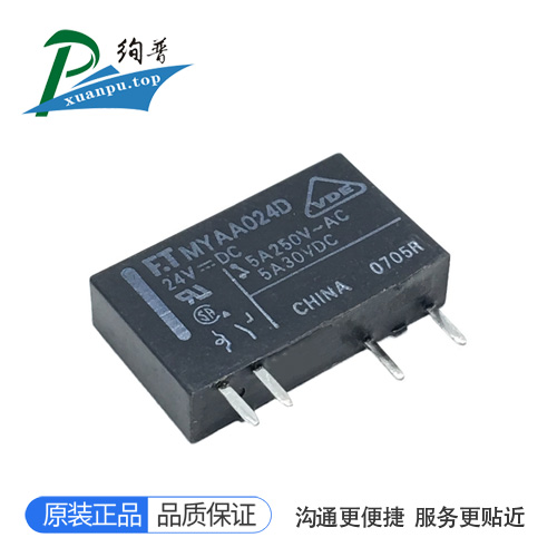 FTR-MYAA024D