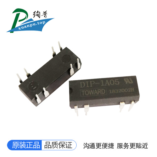 DIP-1A05