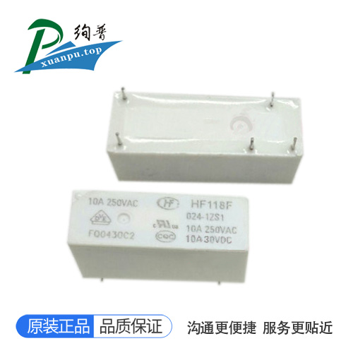 HF118F/024-1ZS1