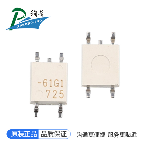 G3VM-61G1