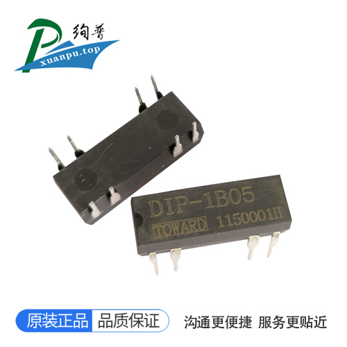 DIP-1B05