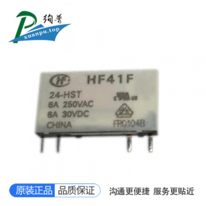 HF41F/24-HST