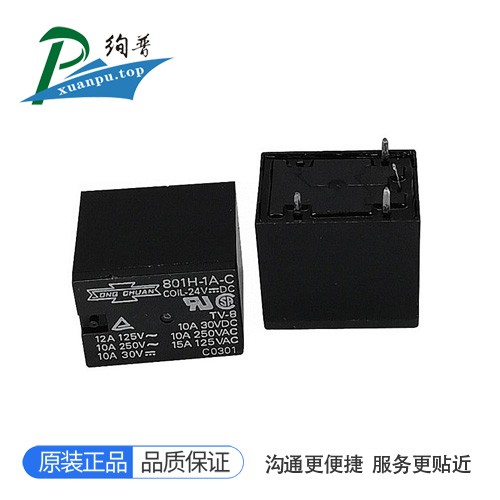 801H-1A-C-24VDC