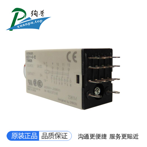 H3Y-4-C DC24V 5S