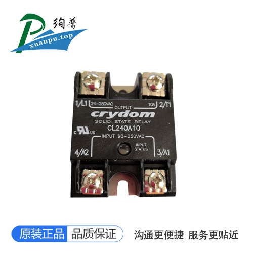 CL240A10