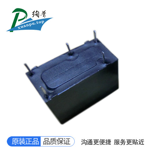 892H-1CH-C-DC24V